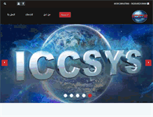 Tablet Screenshot of iccsys.net